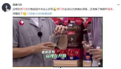 拉菲最新爆料新闻,揭秘娱乐圈惊人内幕